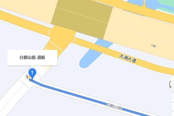 白鶴山路(中國蘇州市虎丘區境內道路) 白鶴山路(中國蘇州市虎丘區境內道路)