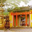 汕頭靈山寺 汕頭靈山寺