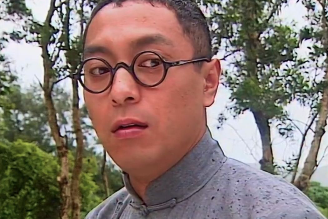 高柏輝(電視劇《我和殭屍有個約會》中的虛擬角色) 高柏輝(電視劇《我和殭屍有個約會》中的虛擬角色)