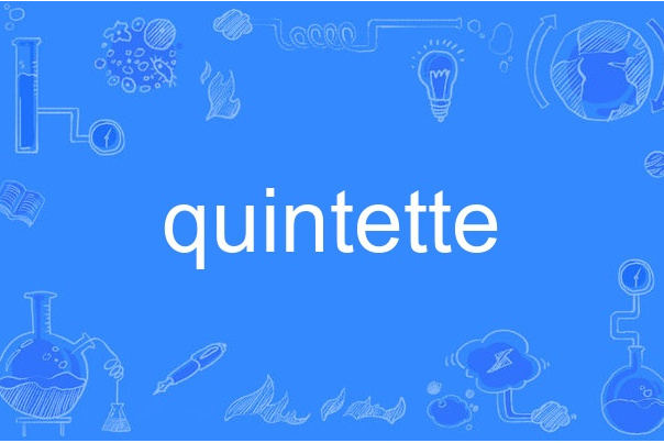 quintette quintette