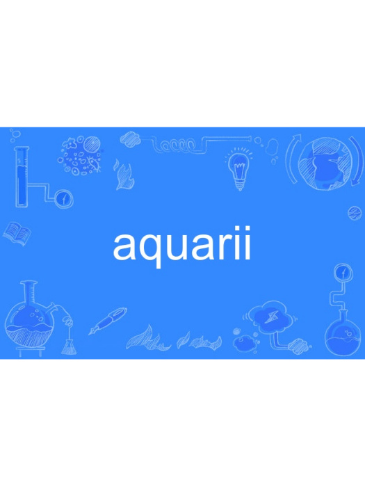 aquarii aquarii