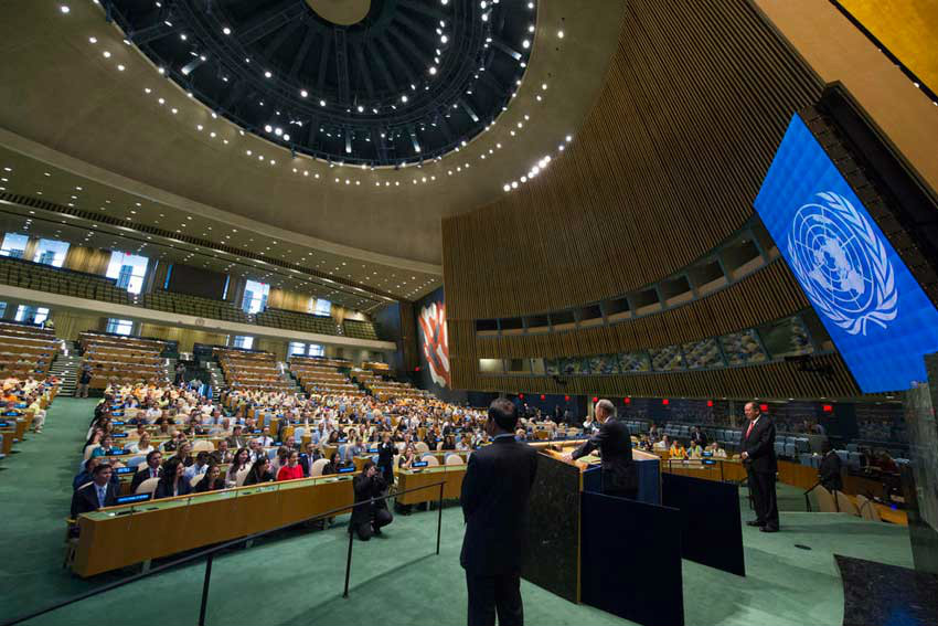 聯合國小島嶼國家會議