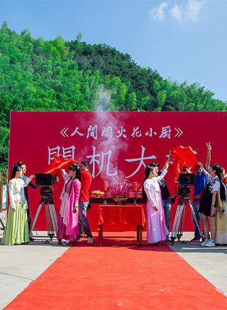 李曉紅