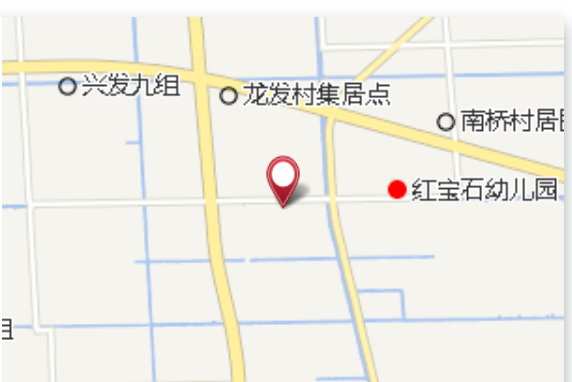 岔南大橋 岔南大橋
