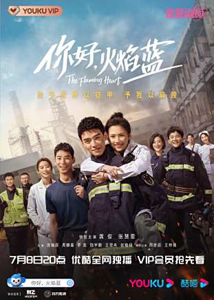 王梓薇 王梓薇