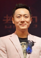 愛情狂想曲(2014年中國電影)