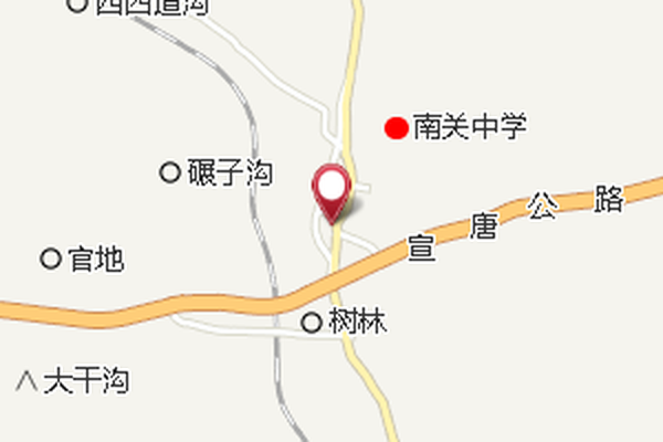 南關公社