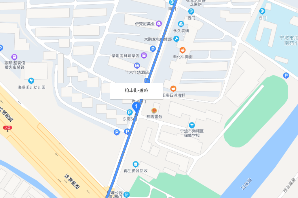 糧豐街 糧豐街