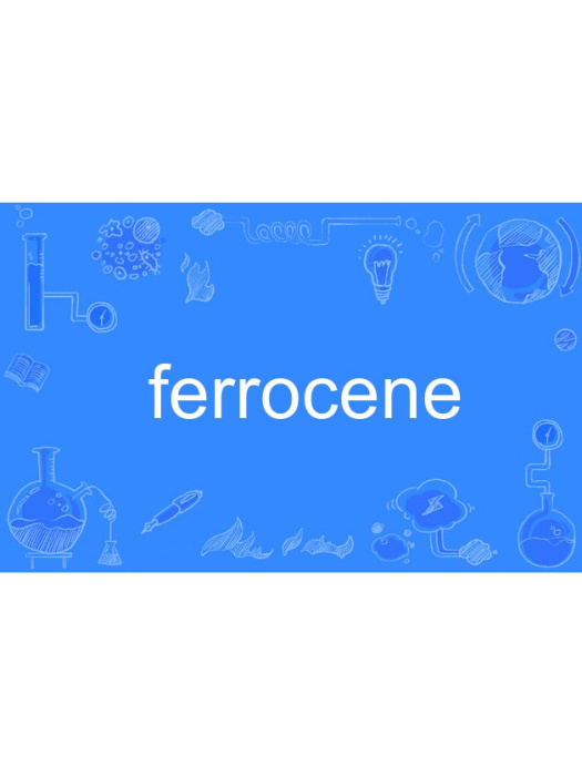 ferrocene