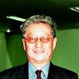 谷春德 谷春德
