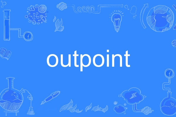 outpoint outpoint