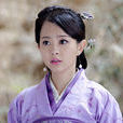 吳芊芊(《少年神探狄仁傑》人物) 吳芊芊(《少年神探狄仁傑》人物)