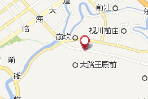 當洋 當洋