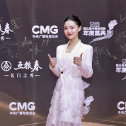 李家琦(演員、作家) 李家琦(演員、作家)