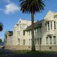 Mt Albert grammar school Mt Albert grammar school