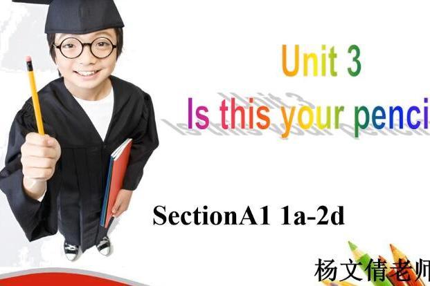 Is this your pencil? Is this your pencil?