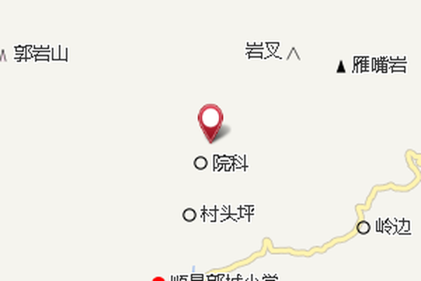 崩坑尾