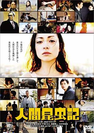 瀧藤賢一 瀧藤賢一