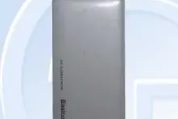寶捷訊 YK8501 寶捷訊 YK8501