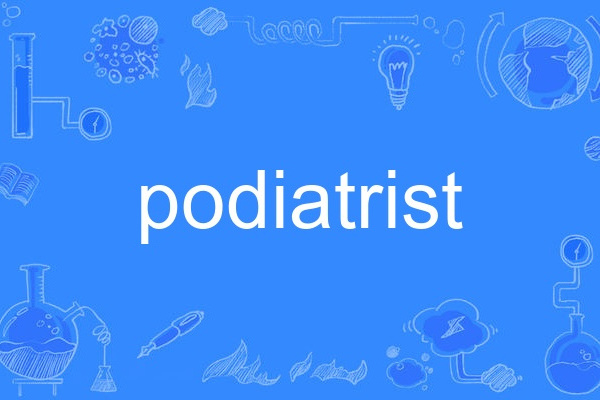 podiatrist podiatrist