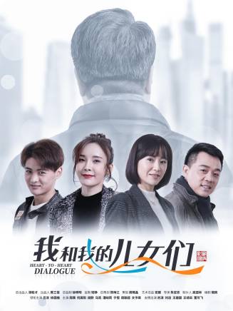 於恆(中國內地影視男演員) 於恆(中國內地影視男演員)
