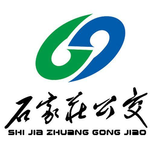 石家莊公交219路 石家莊公交219路
