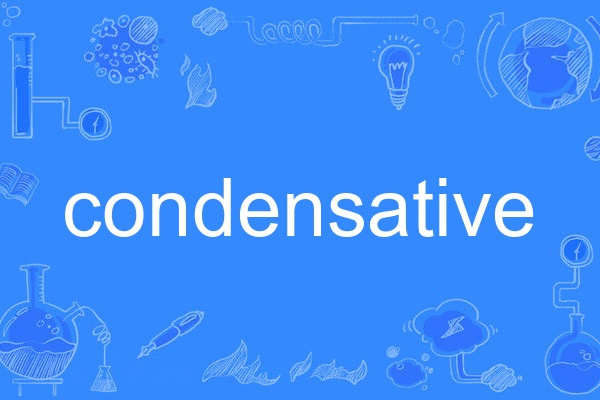 condensative condensative