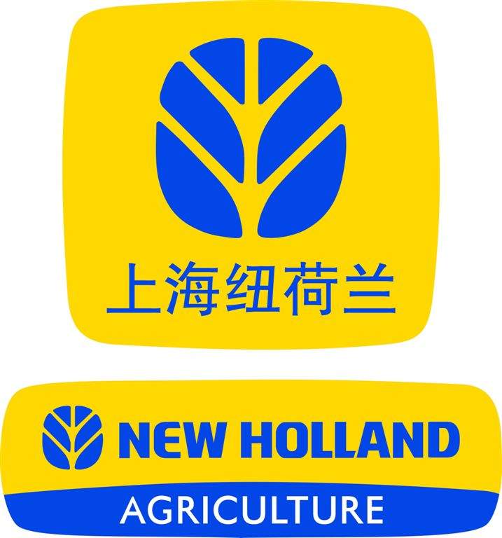 上海紐荷蘭農業機械有限公司