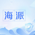 海派(地方文化流派) 海派(地方文化流派)