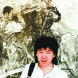 李宏鈞 李宏鈞