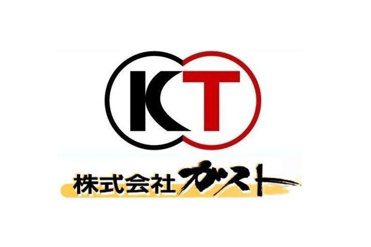 株式會社Gust 株式會社Gust