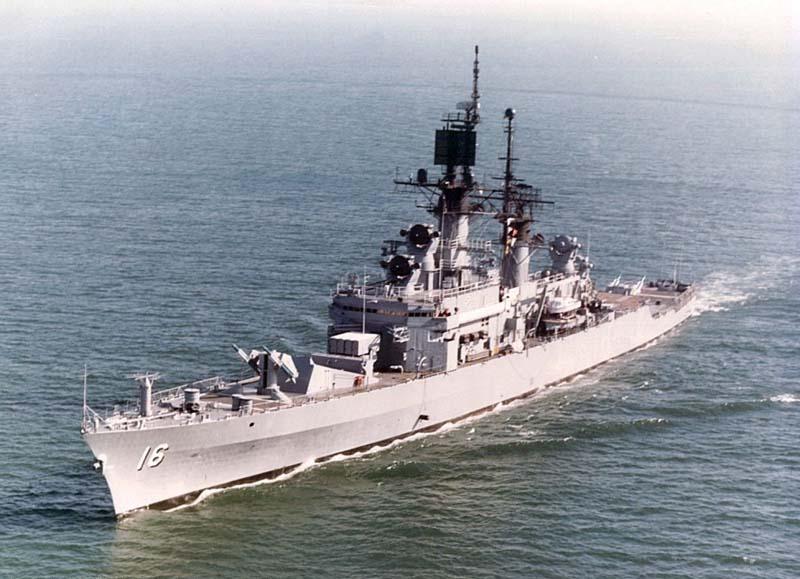 貝爾納普級巡洋艦(貝爾納普級飛彈巡洋艇)