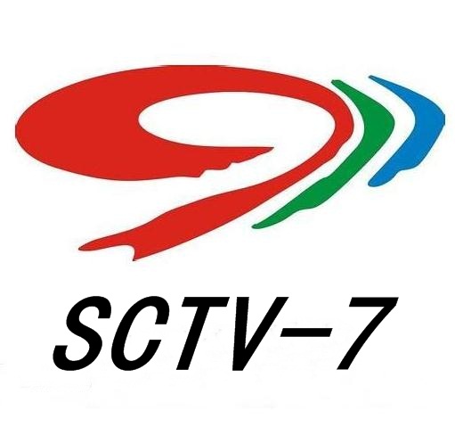 SCTV-7（四川電視台婦女兒童頻道）