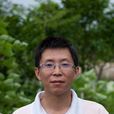 李峻峰(成都理工大學李峻峰) 李峻峰(成都理工大學李峻峰)