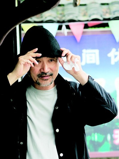 祝大同 祝大同
