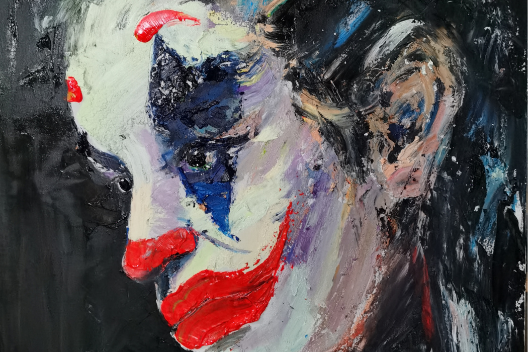 小丑(成宇油畫藝術作品) 小丑(成宇油畫藝術作品)