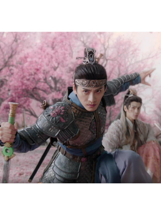 成縕袍 成縕袍