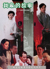 徐帆
