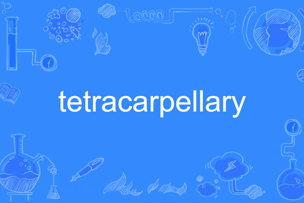 tetracarpellary tetracarpellary