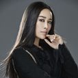 那英 那英