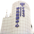 上海電信呼瑪數據中心