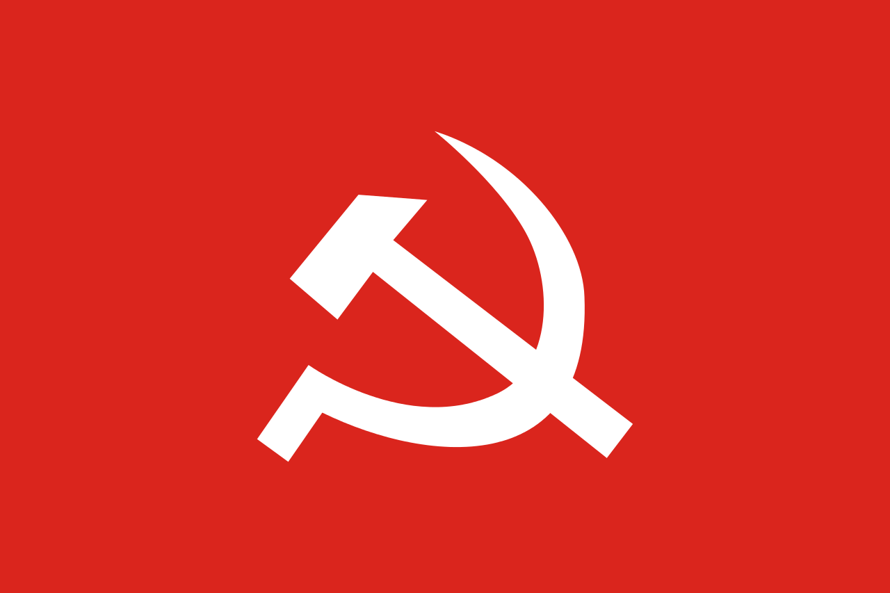 尼泊爾共產黨（毛主義）