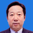 王健(廣西壯族自治區供銷合作聯社原黨組書記) 王健(廣西壯族自治區供銷合作聯社原黨組書記)