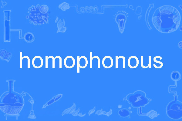 homophonous homophonous