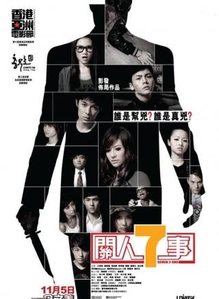 徐正溪 徐正溪