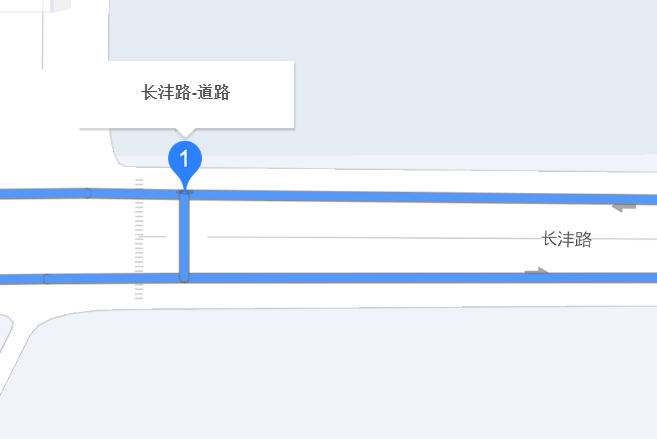 長灃路 長灃路