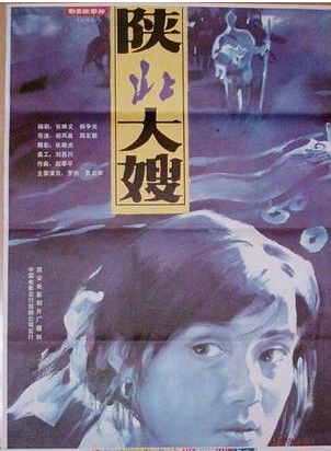 賈宏聲 賈宏聲