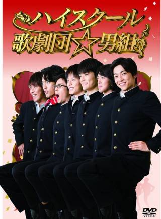 宮內瞳 宮內瞳