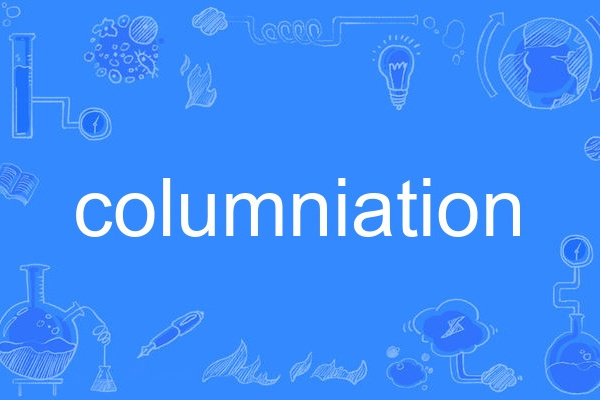 columniation columniation