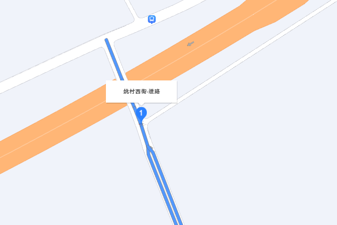 姚村西街